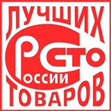 Дэнас Вертебра 5 программ купить в Истре Нейродэнс ПКМ официальный сайт - denasdevice.ru 